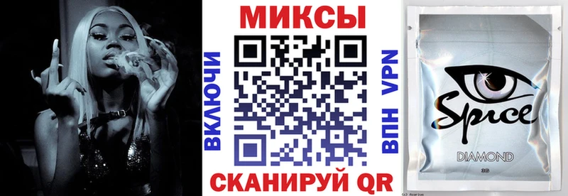 где купить наркоту  kraken зеркало  Бутират BDO  Советская Гавань 