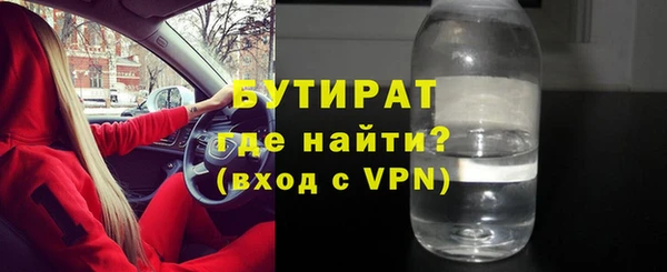 гашик Аркадак
