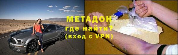 гашик Аркадак