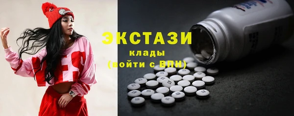 гашик Аркадак