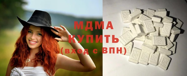 сатива Алексеевка