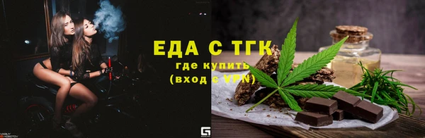 гашик Аркадак