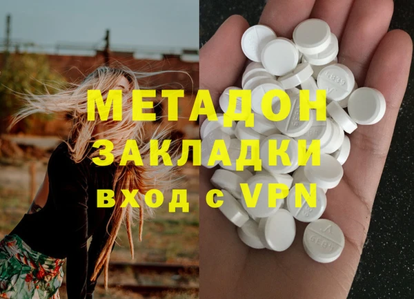 гашик Аркадак