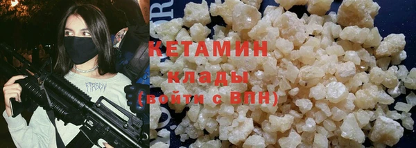 гашик Аркадак