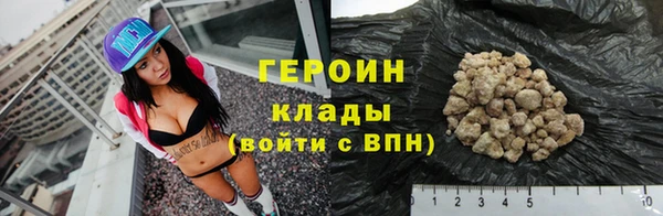 гашик Аркадак