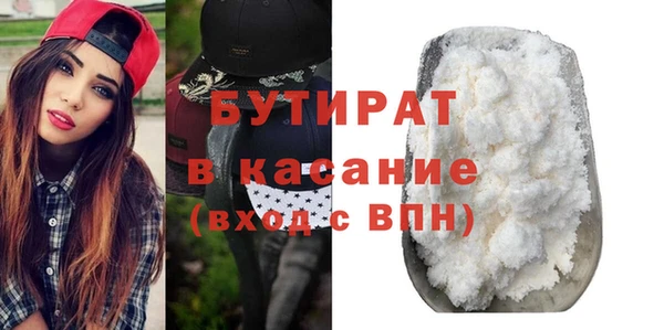 марихуана Остров