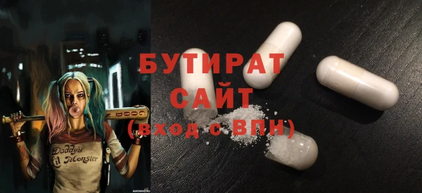 гашик Аркадак