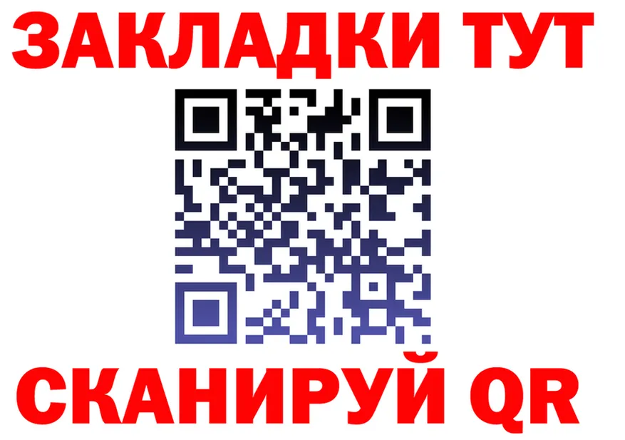 А ПВП СК КРИС маркетплейс shop hydra Советская Гавань