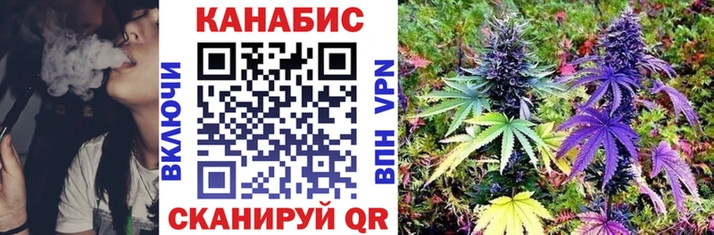 где можно купить   Советская Гавань  Бошки марихуана MAZAR 